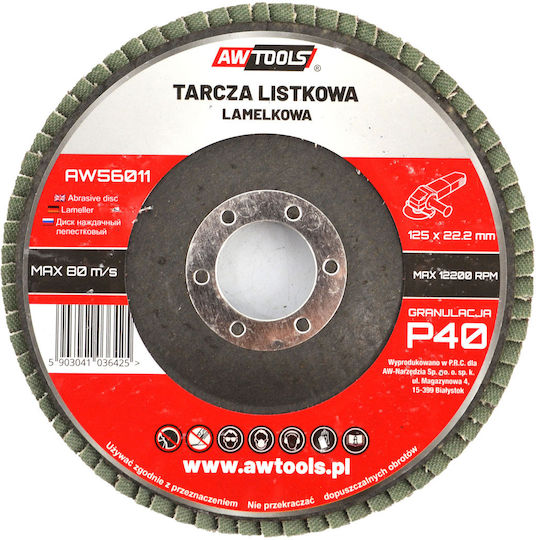 AWTools Дискова шкурка P40 Алуминий και от дърво 125мм