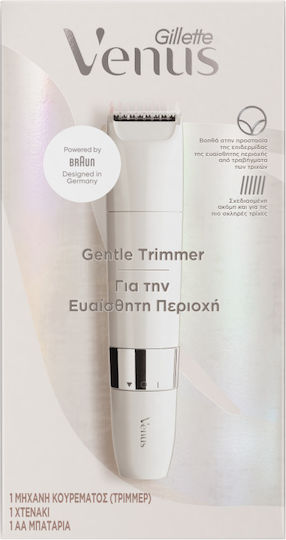 Gillette Trimmer Μηχανή