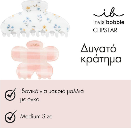 Invisibobble Clipstar Κλάμερ Μαλλιών Wildflower Petals N Punch 2 Τεμάχια