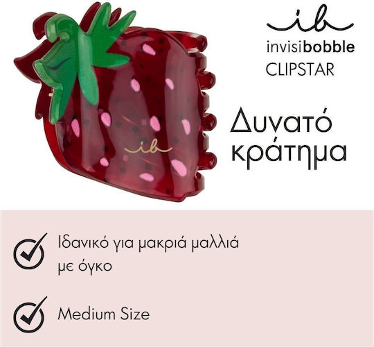 Invisibobble Clipstar Κλάμερ Μαλλιών Wildflower Berry Brighter 1 Τεμάχιο