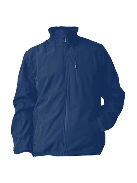 Ergo Μπουφάν Softshell Ψύχους Αδιάβροχο