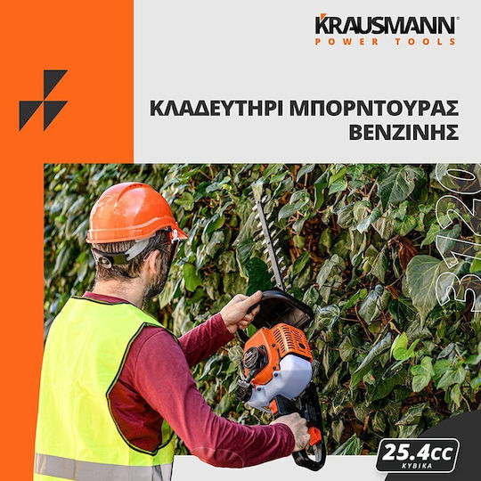 Krausmann Hedge Trimmer Gasoline 25.4cc/1hp with Blade 60cm 3120