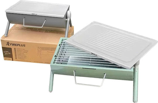 HOMie Holzkohlegrill mit Deckel 44cmx25cm