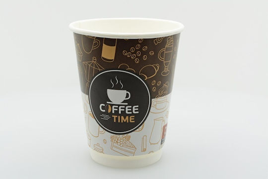 Disposable Paper Double Wall Brown Cup 25pcs