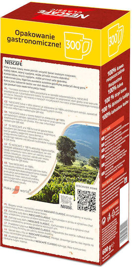 Nescafe Καφές Espresso Αλεσμένος 600gr