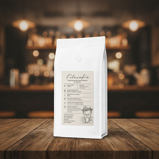Espresso Gusto Filosofia Σακούλα 1kg