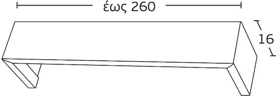 Enis by Domus Enis by Domus Wooden Curtain Pelmet No 233 160cm