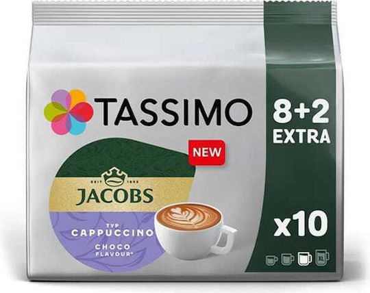 Tassimo Κάψουλες Cappuccino Choco Συμβατές με Μηχανή Tassimo 8caps