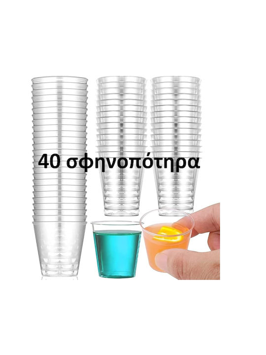 Комплект Чаши за Шот 40бр