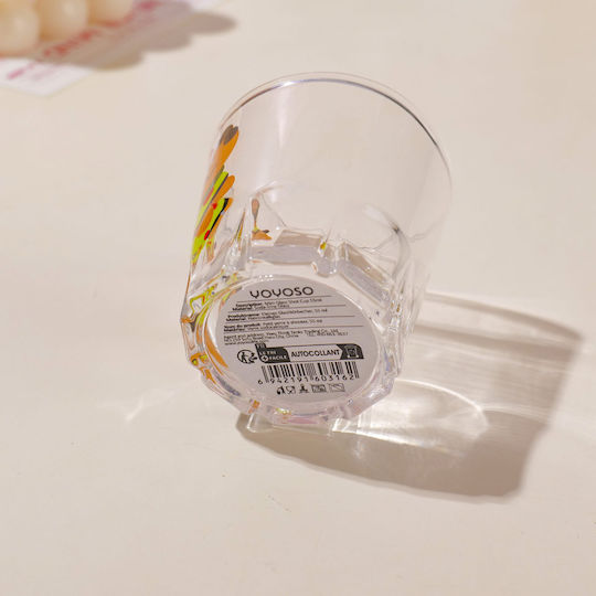 Sportschützen Glas 55ml