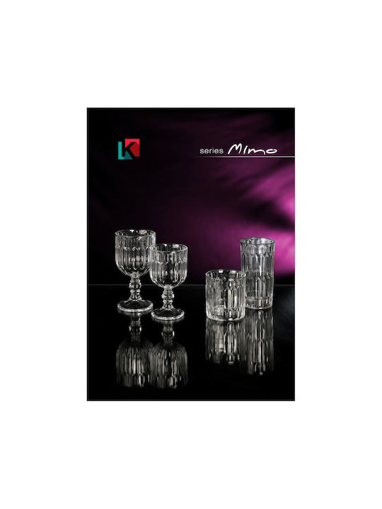 Oriana Ferelli Mimo Set Glasses for White Wine Made of Glass Goblets 245ml 6 Pieces