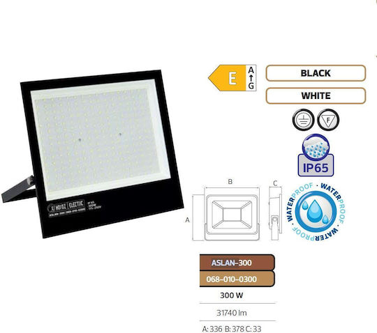 Horoz Electric Proiector Etanș Lumini De Inundație Cu LED-uri 300W Alb Rece 6400K IP65