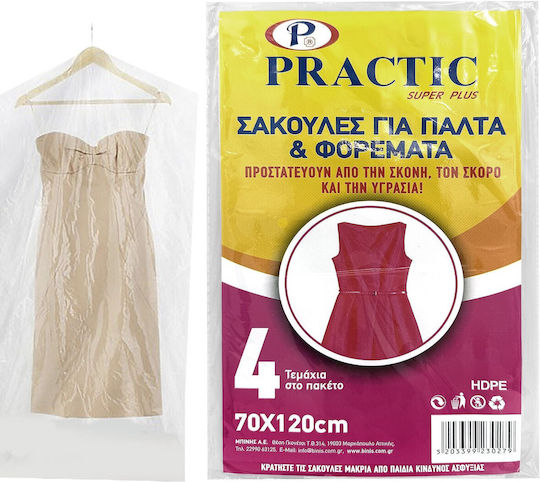 Σακουλες Θηκες Παλτων & Φορεματων 4 Τεμ