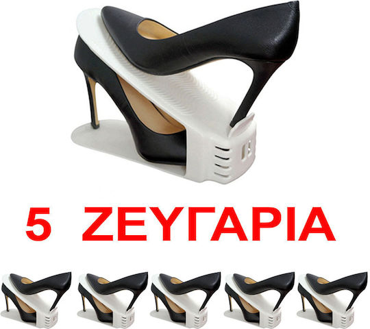 Factory Θήκη Αποθήκευσης για Παπούτσια σε Μπλε Χρώμα 24x10x14.5cm 5τμχ