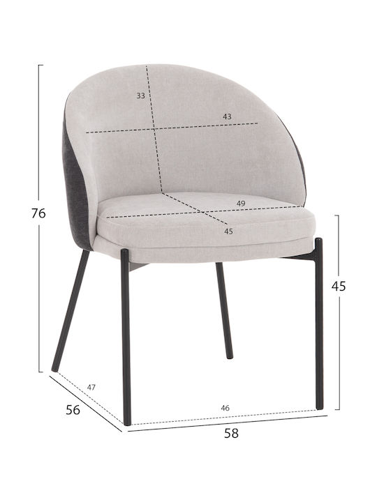 Τραπεζαρία Detton με 4 Καρέκλες 160x80εκ.