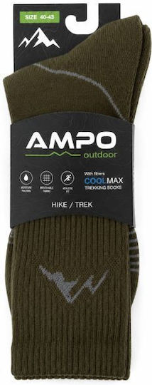 Καλτσες Ampo Outdoor Coolmax R Trekking Socks Khaki