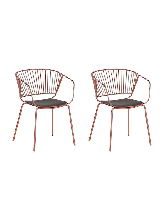 Dining Chair Set 2 Metal Copper Rigby