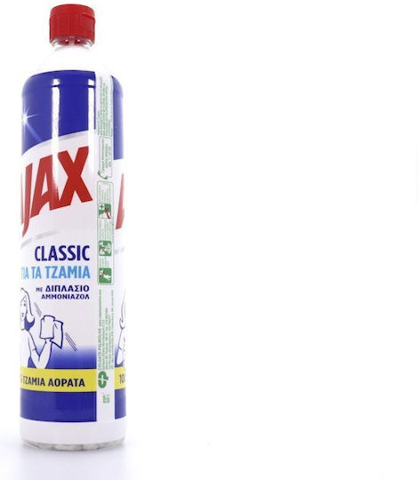 Ajax Classic Lichid de Curățare pentru Geamuri 1x750ml