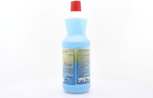 Sweep Supercleaner Καθαριστικό Υγρό Γενικής Χρήσης 950ml