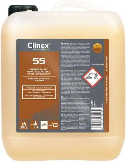 Clinex Καθαριστικό Υγρό Γενικής Χρήσης με Απολυμαντική Δράση 5lt