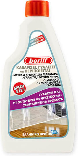 Berill Καθαριστικό Υγρό Πατώματος 500ml