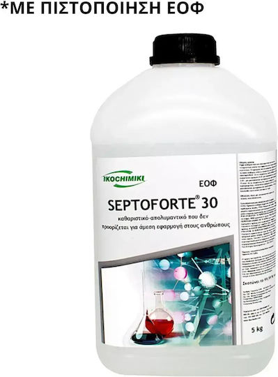 Ikochimiki Septoforte 30 За Обща Употреба с Дезинфекционно Действие 1x5л