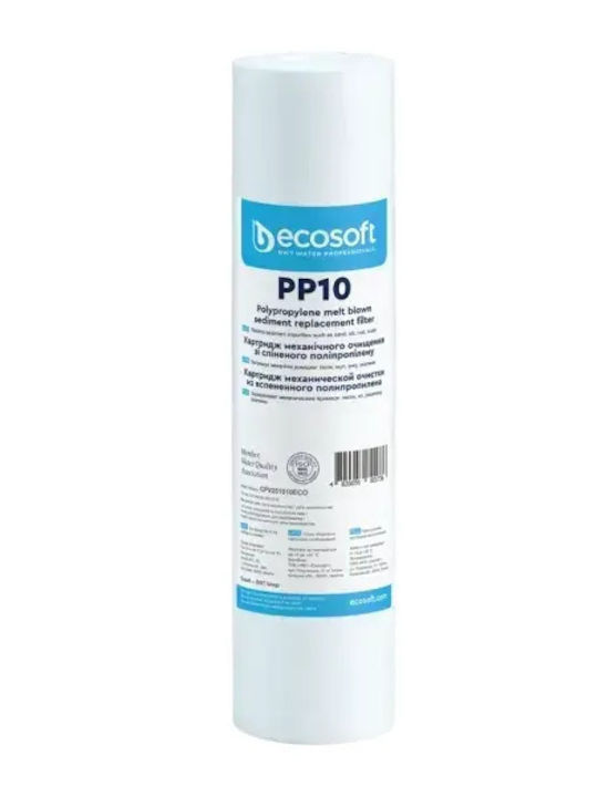 Ecosoft Ανταλλακτικό Φίλτρο Νερού Αντίστροφης Όσμωσης από Ενεργό Άνθρακα 10" 3τμχ