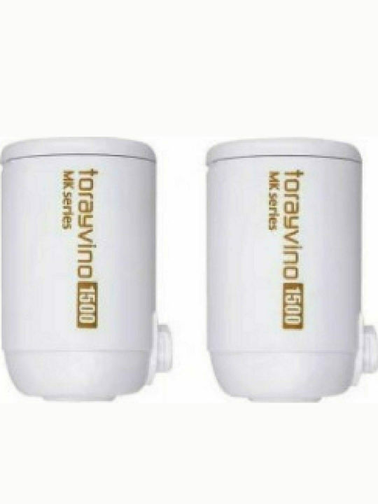 Toray Wasserfilterpatrone für Wasserhahn aus Granulierte Aktivkohle 0.1 μm 2 Stück