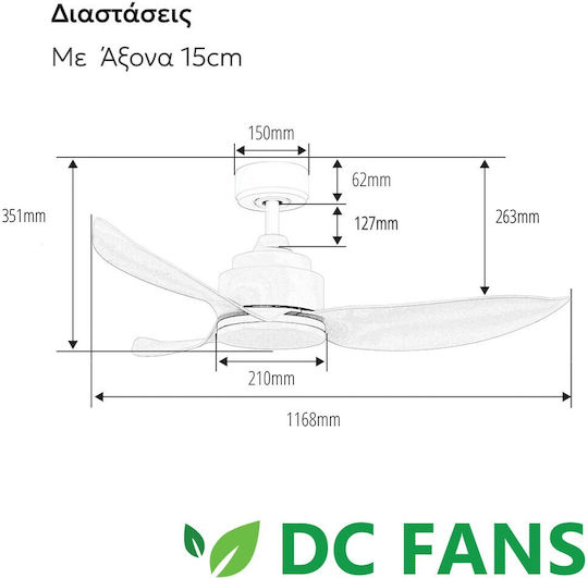 Telemax Levantes 46-yj356 Deckenventilator 117cm mit Leuchte Braune