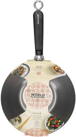 Kitchen Craft Wok από Ανθρακούχο Χάλυβα με Αντικολλητική Επίστρωση 26.5cm
