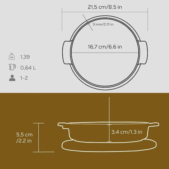 Lava Σωτέζα από Μαντέμι 17cm