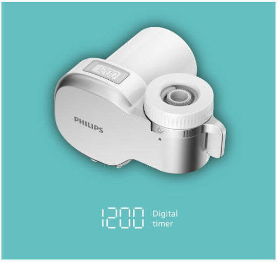 Philips X Guard Ultra Filtru de Apă pentru Robinet Carbon Activat / Membrane din Fibre Goale 0.1 μm