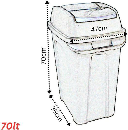 Ugurlar Plastic Waste Bin with Oscillating Lid Black 70lt