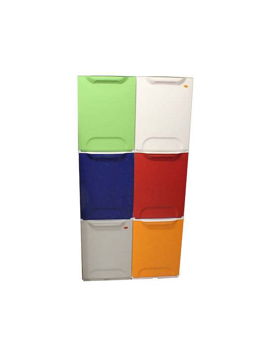 ArtPlast Waste Bin Recycling Plastic Yellow 66lt 1pcs