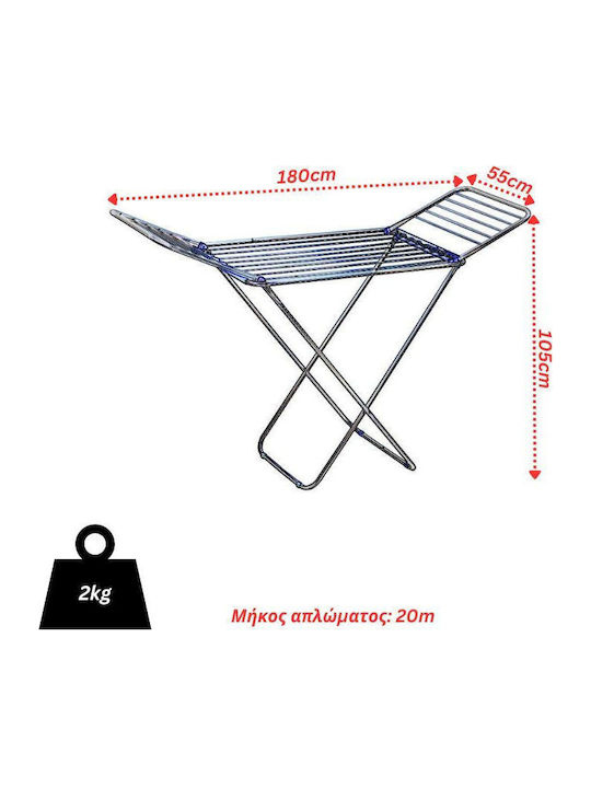Vesta Adatto Metallic Folding Floor Clothes Drying Rack with Hanging Length 20m
