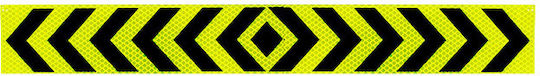 3M Adhesive Tape Yellow 70mm