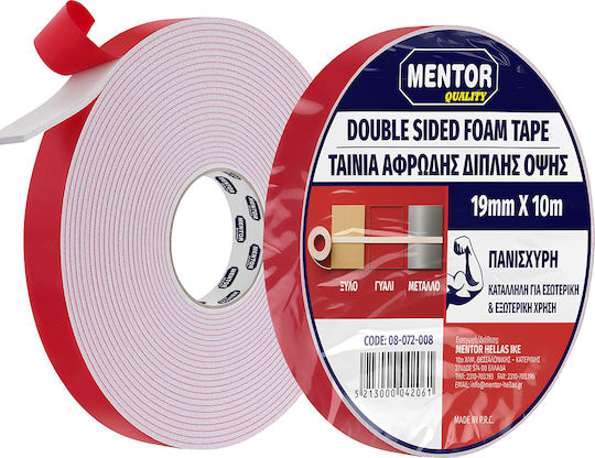Αυτοκόλλητη Αφρώδης Ταινία Διπλής Όψης Λευκή 5mx19mm