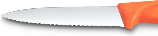 Victorinox Swiss Classic General Use 8cm