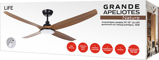 Life Grande Apeliotes Таванен вентилатор 142.24cm с осветление Кафяв / Черен