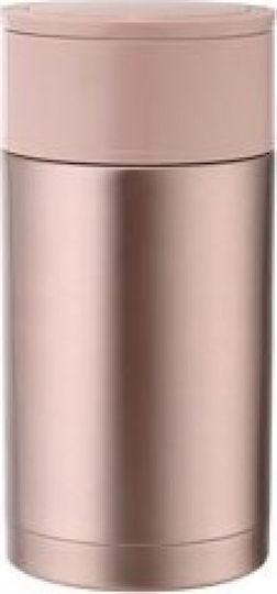 Maestro Δοχείο Φαγητού Inox Θερμός Ροζ 600ml