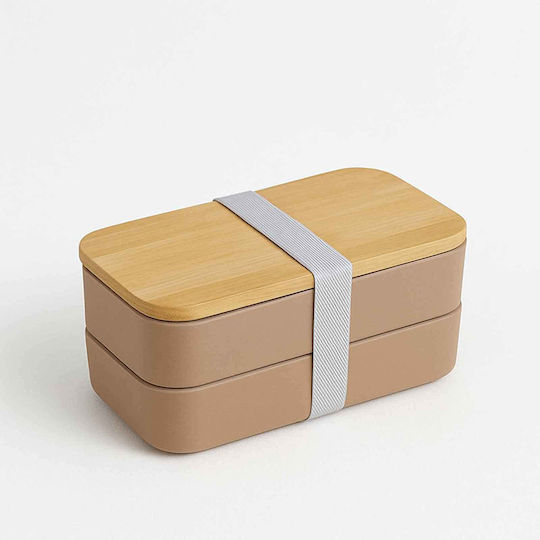 Espiel Lunchbox Kunststoff Beige 18.5x10.7cm 1Stück