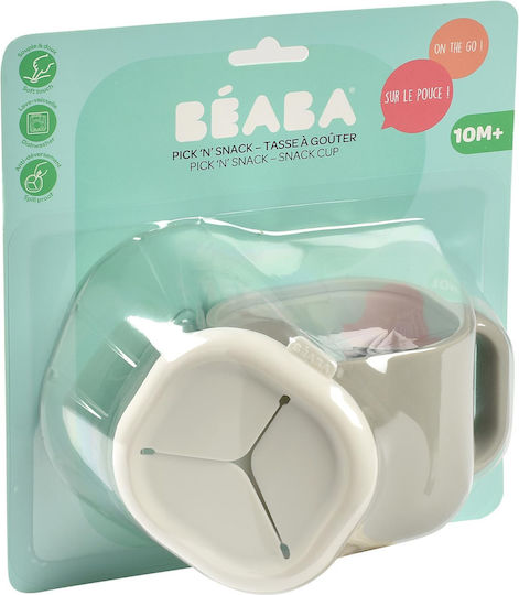 Beaba Кутия За Храна От Силикон Сив 460ml