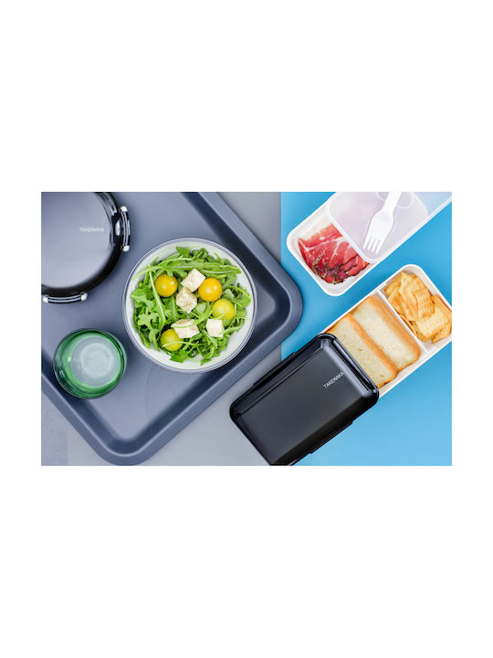 Bento Βox Lunchbox Kunststoff Schwarz 1150ml 1Stück