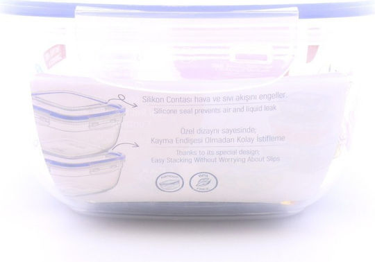 Katex Δοχείο Φαγητού Πλαστικό Μπλε 1.5lt