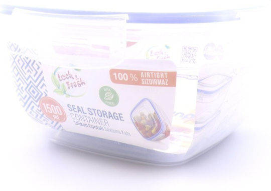 Katex Δοχείο Φαγητού Πλαστικό Μπλε 1.5lt