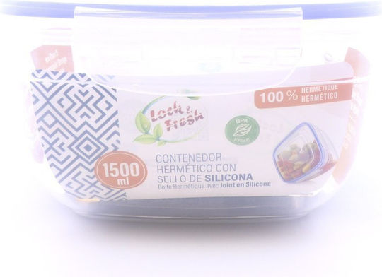 Katex Δοχείο Φαγητού Πλαστικό Μπλε 1.5lt