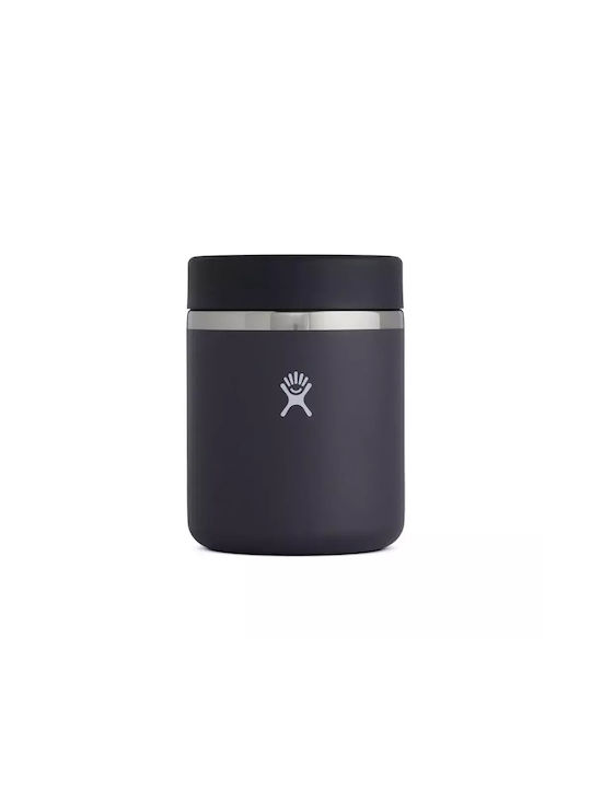 Hydro Flask Δοχείο Φαγητού Inox Θερμός Blackberry 700ml