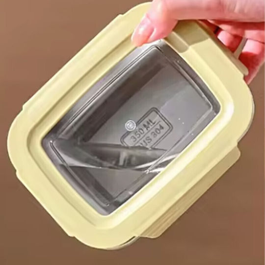 Viosarp Δοχείο Φαγητού Inox Μπεζ με Χωρίσματα 1lt