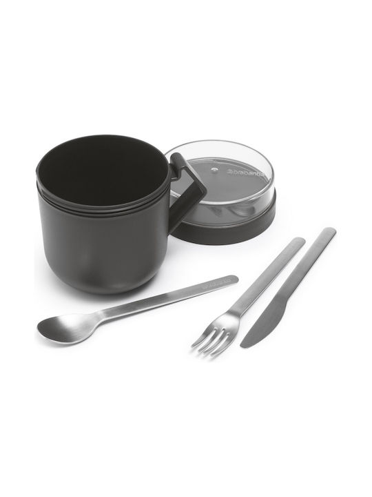 Brabantia Кутия за обяд Пластмаса Сив 600мл 1бр
