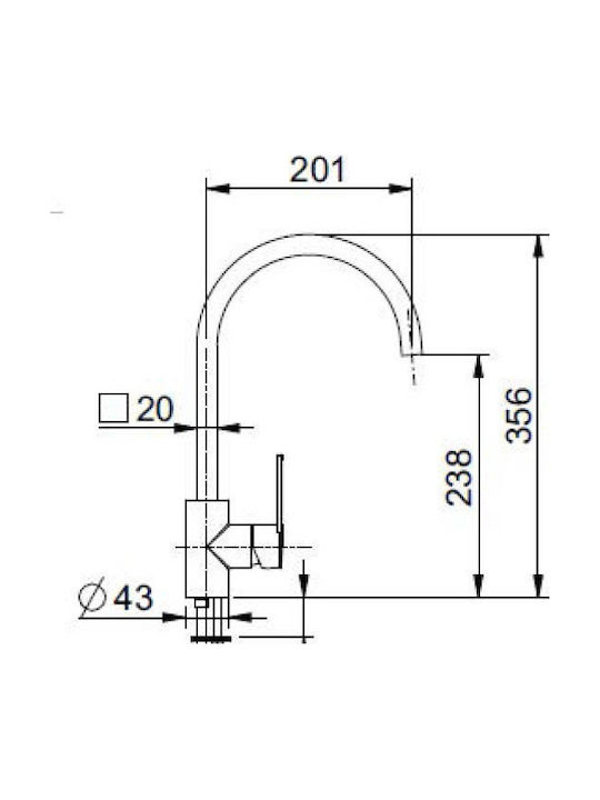 Sanitec Quattro 35-02-00232 Tall Kitchen Faucet Counter Ultra Granite Pietra